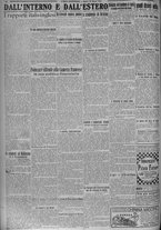 giornale/TO00185815/1924/n.65, 5 ed/006